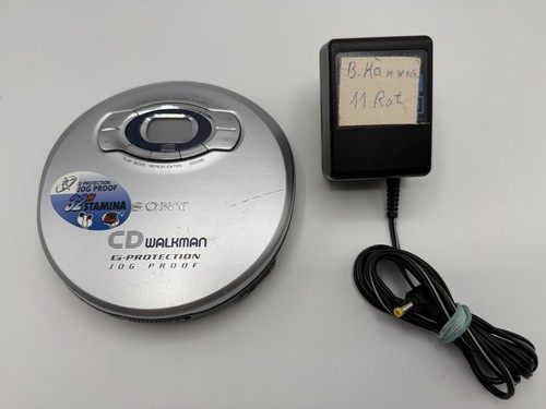 Sony walkman ej611 tragbarer - walkman,