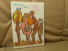 Das Magazin Heft 8 August 1984