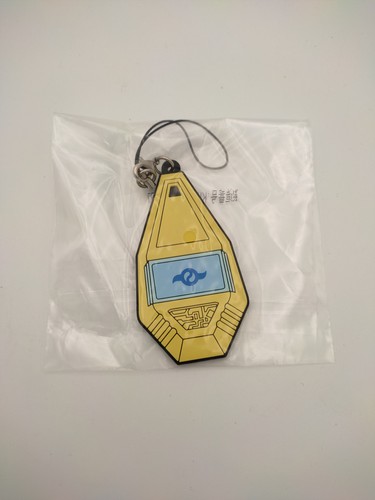 Digivice crest anhänger - crest,