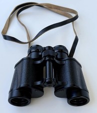 BPC5 8x30 Made in USSR БПЦ5