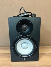 Yamaha HS 7 Studiomonitor aktiv  Aktiver Studiomonitor Lautsprecher Speaker