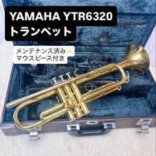 YAMAHA YTR-6320S Profimodell