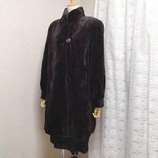 Saga Mink Royal Long Coat