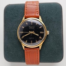 Vintage Dugena TROPICA