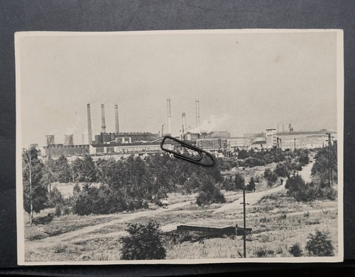 Foto postkarte ansicht veb - postkarte,