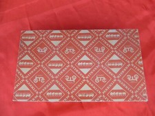 Märklin HO F 800 Dampflok 01097