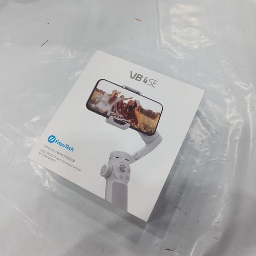 Gebrauchter feiyu vb4se - feiyu,