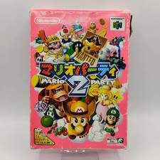 Nintendo 64 N64 Mario Party 2 in OVP | Japan Import