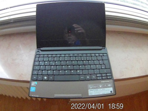 Acer aspire one d255 - acer,