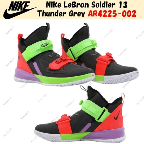 Nike lebron soldier thunder - nike,