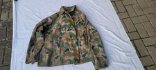 DDR NVA KVP Jacke Flächentarn