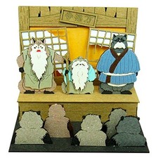 Sankei Studio Ghibli Mini Pom