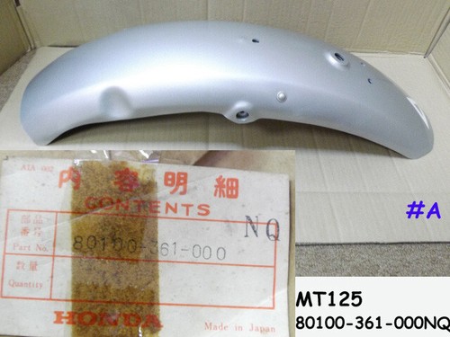 Honda mt175 heckfender - mt175,