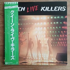 Queen ‎– Live Killers 2xLP JAPAN-1979 1st PRESS NM/VG+