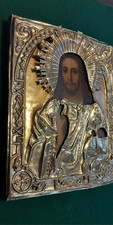 Alte Russische Ikone Jesus Christus. Original.