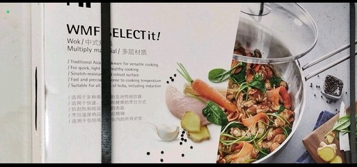 Wmf wok select mit - wmf,