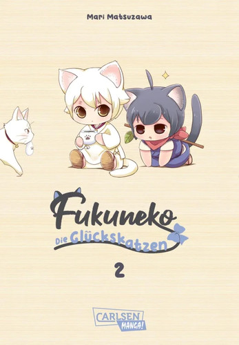Fukuneko band - band, 2