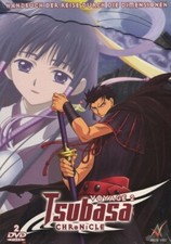 Tsubasa Chronicle - Staffel 1