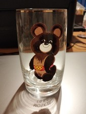 Glas ++ Olympia Moskau 1980