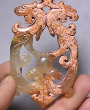 7.5CM OId Dynasty Natural