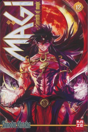 Magi the labyrinth of magic - -,