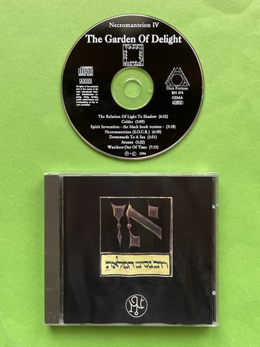 The garden delight cd - garden, of