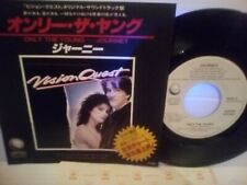 Journey Only The Young ,Sammy