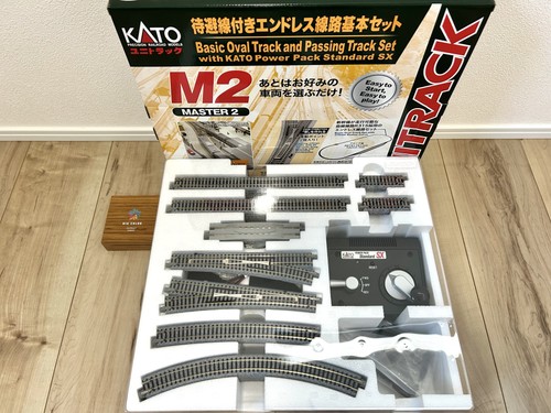 Kato spur endless - kato, n