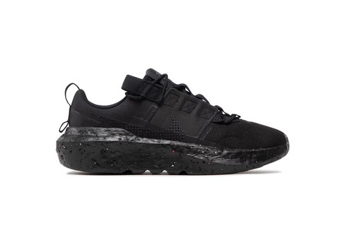 Db2477 002 nike crater - db2477-002, impact