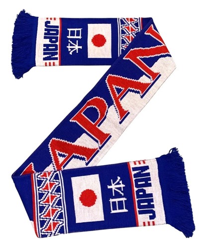 Japan schal fanschal - japan,
