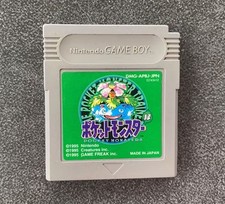? Pokémon Grün Japan Game Boy GB Nintendo 64 Sammlungsauflösung
