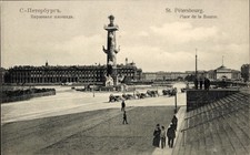 Ak Sankt Petersburg Russland