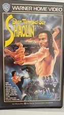 VHS RARITÄT: DER TEMPEL DER