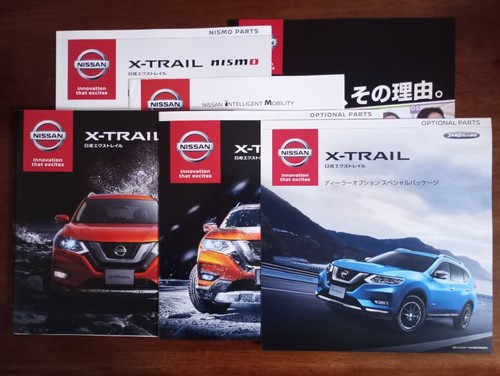 Catalog trail brochure - x, japan
