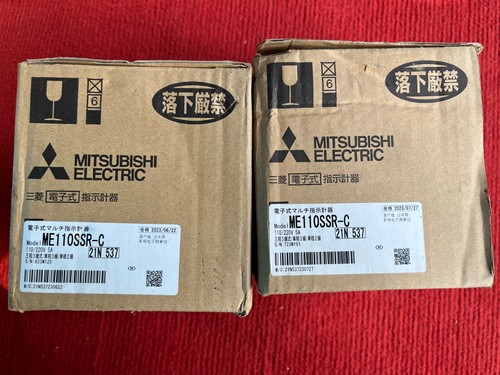 Mitsubishi me110ssr 21n 537 - mitsubishi, me110ssr-c,