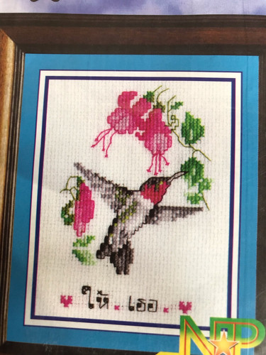 Np113 kolibri blumen - np113, &