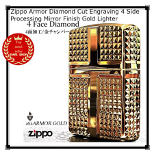 Zippo Armor Diamond Cut Gravur 4 Side Processing Mirror Finish Gold Feuerzeug