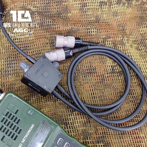 Tca davies double pass ptt - davies,
