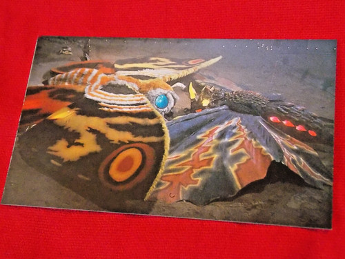 Vintage toho japanese - 90's,