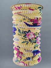 alte Laterne Lampion Papier mit Kerzenhalter Zylinder chinesisches Motiv 22 cm