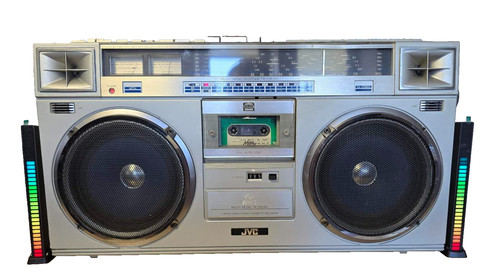 Jvc m70 seltener - jvc, rc-m70