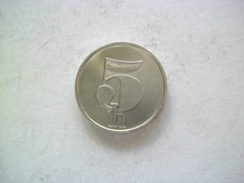 Tschechien - CSFR - 5 Haleru  1991 -   unzirkuliert