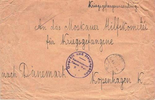 690945 dr - 690945),