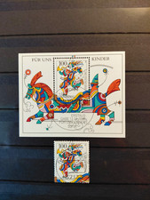 Briefmarken , BRD/ Bund ,1996