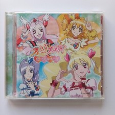 Pretty Cure Anime Soundtrack