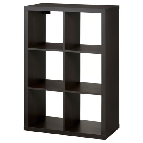 Ikea kallax würfel - ikea,