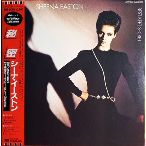 Sheena easton best - sheena,