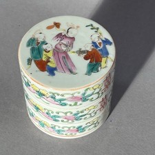 Antike chinesische Stapeldose