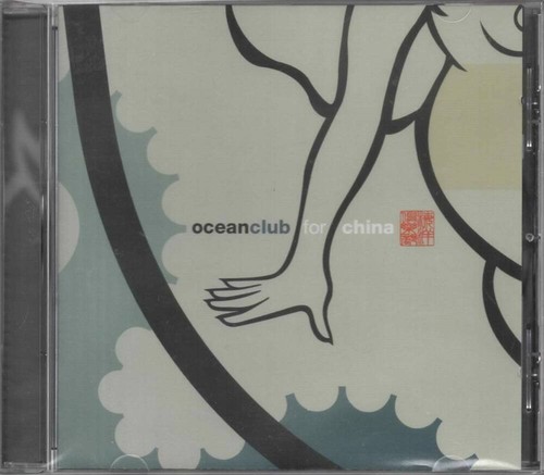Oceanclub for china neu - china, cd