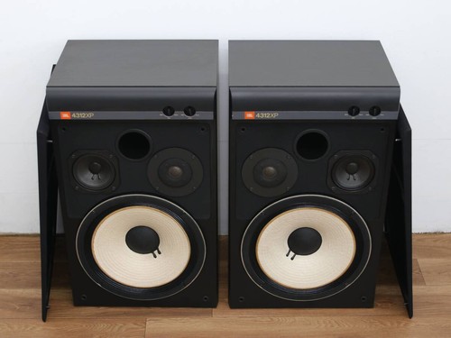 Jbl 4312xp wege - 4312xp, 3-wege